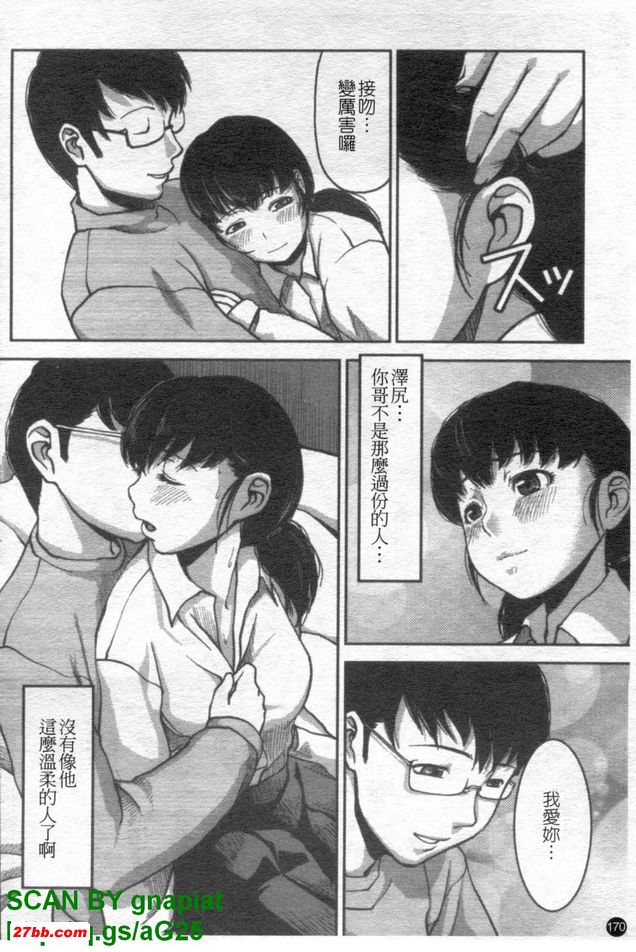 圖檔
