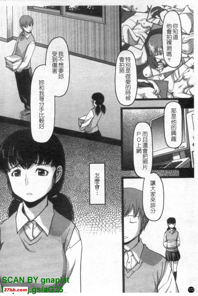 圖檔
