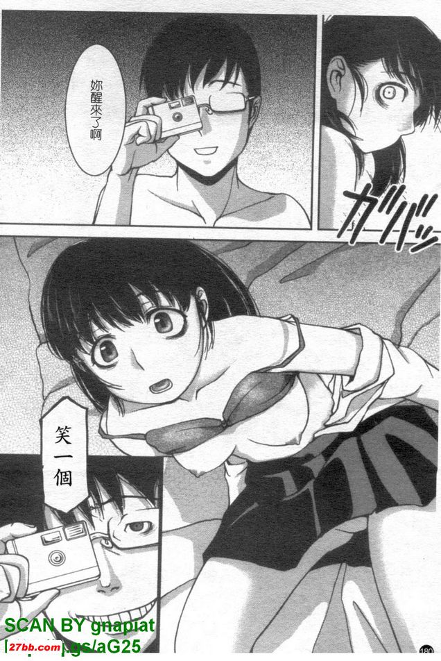 圖檔