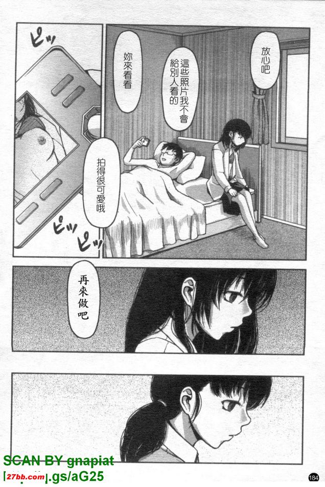 圖檔