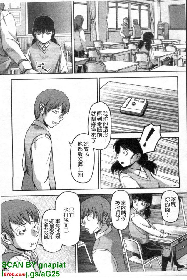 圖檔