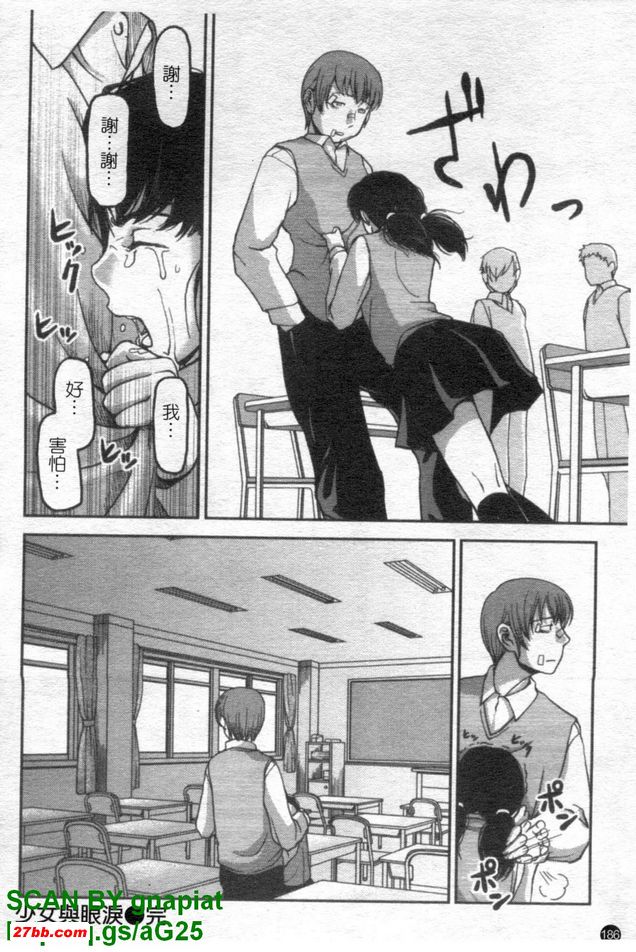 圖檔