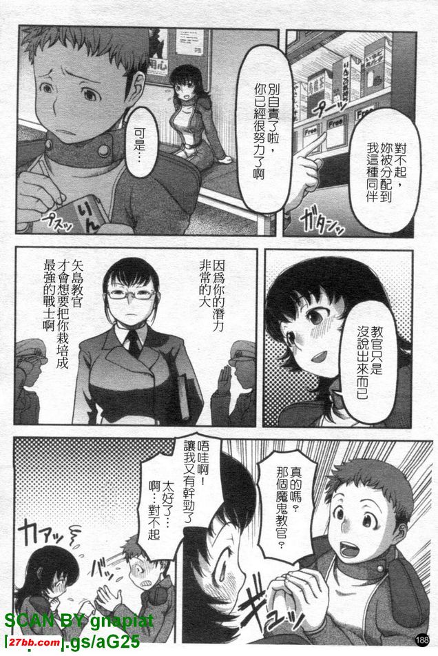 圖檔