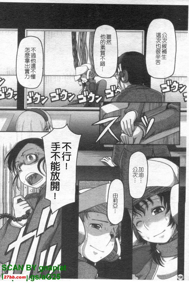 圖檔