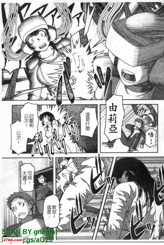 圖檔