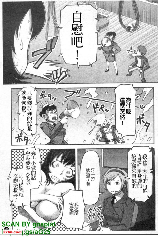 圖檔