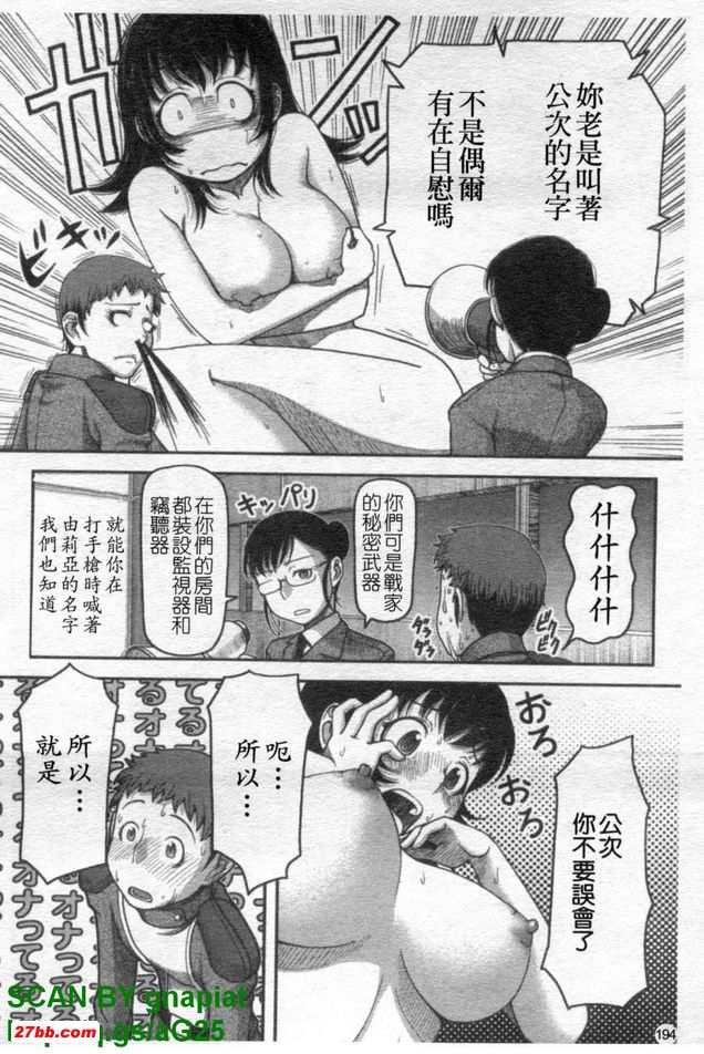 圖檔