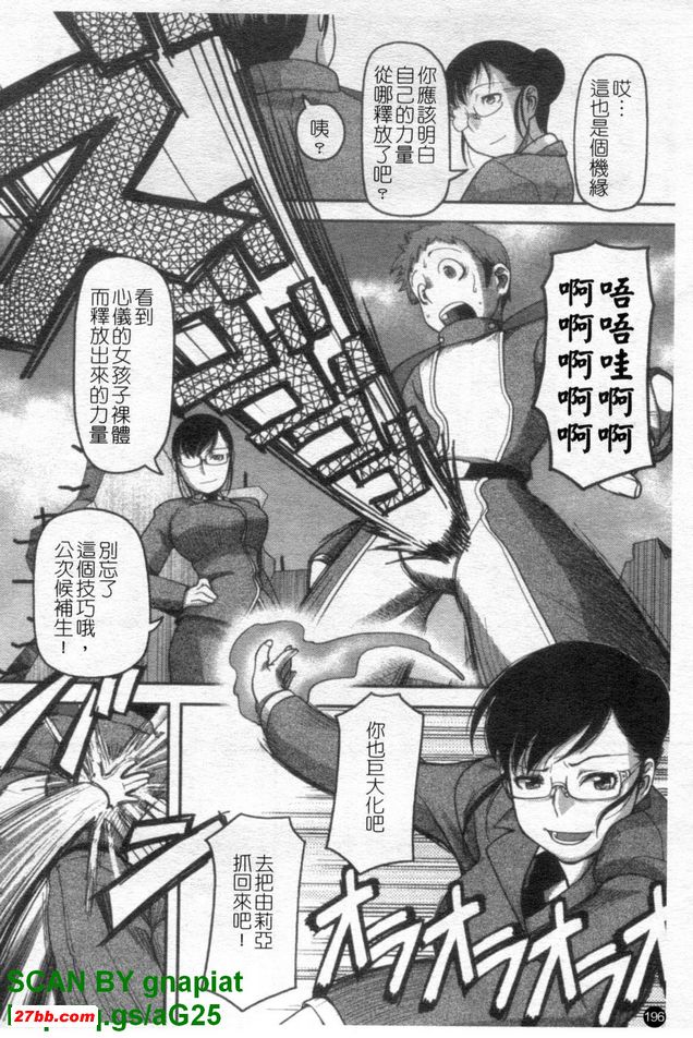 圖檔