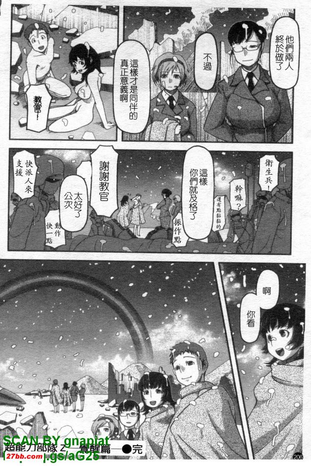 圖檔