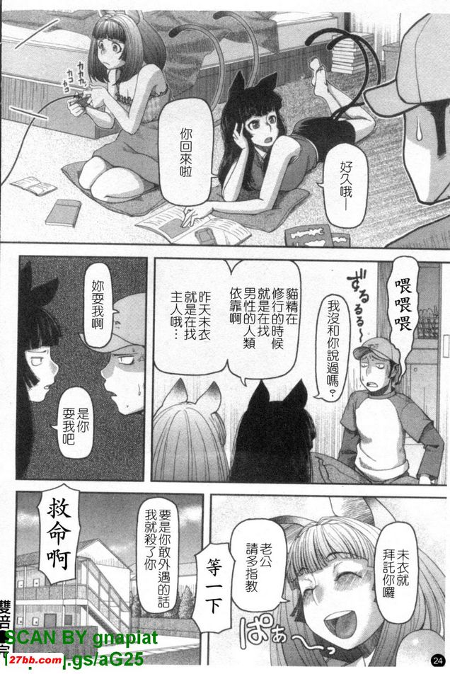 圖檔