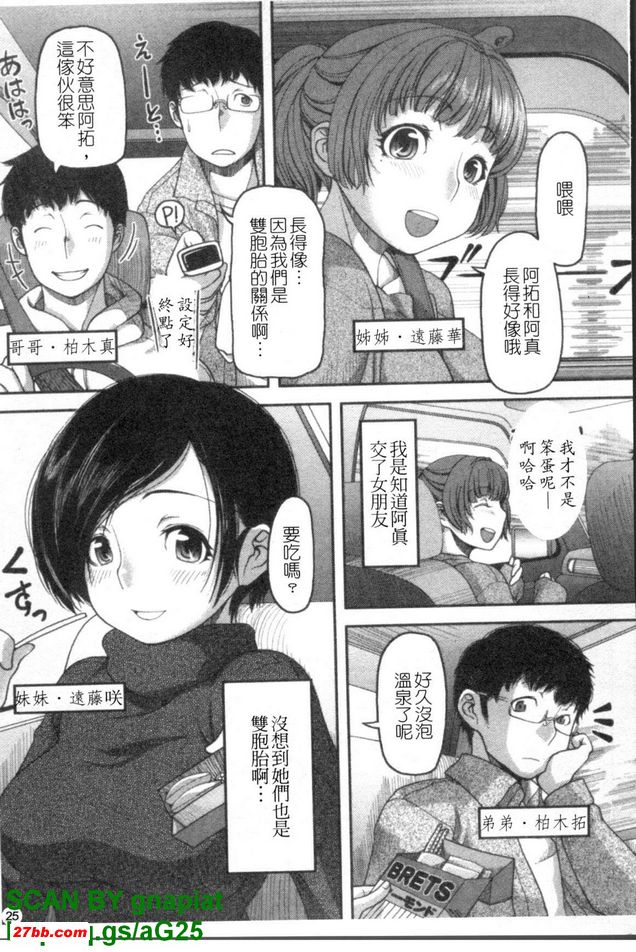 圖檔
