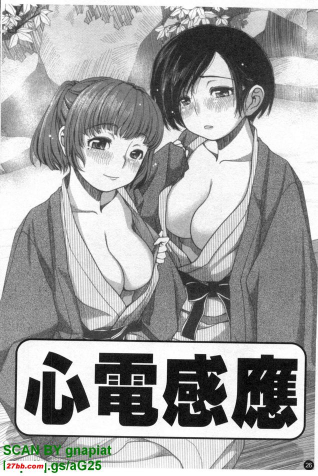 圖檔