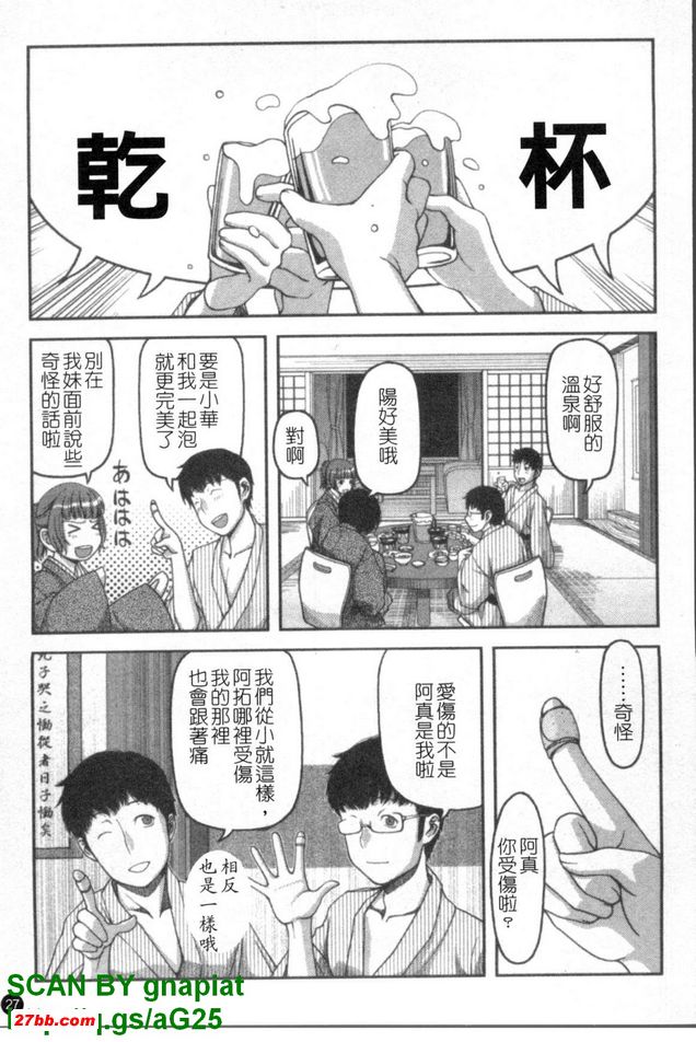 圖檔