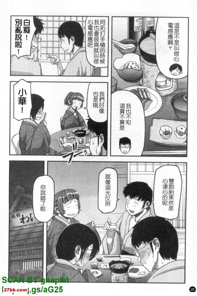 圖檔