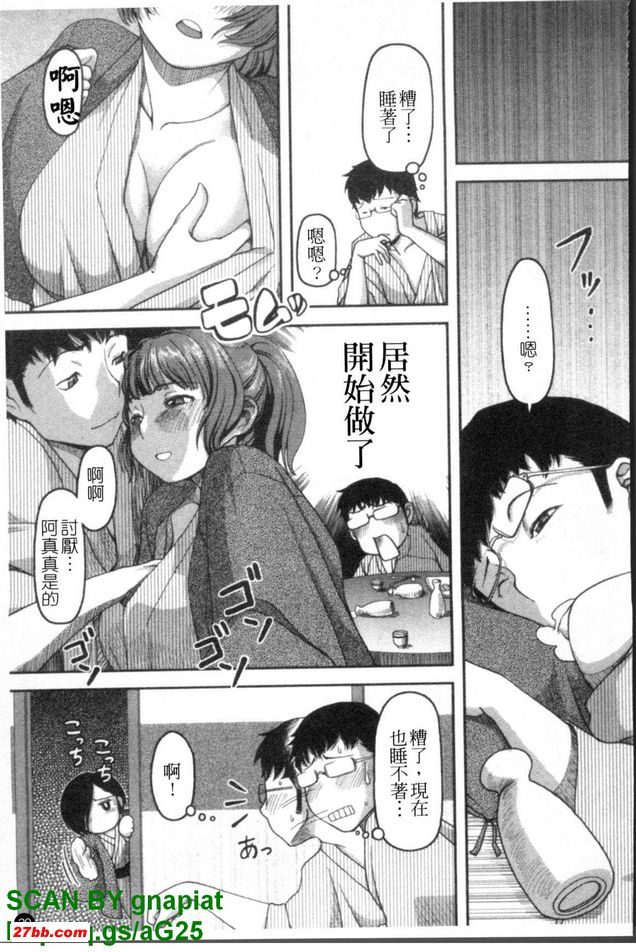 圖檔