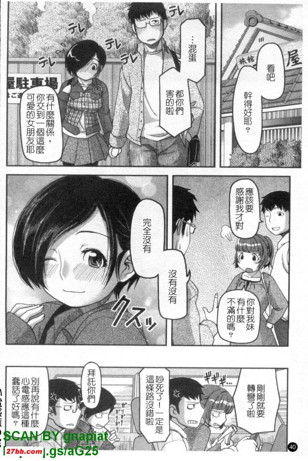圖檔