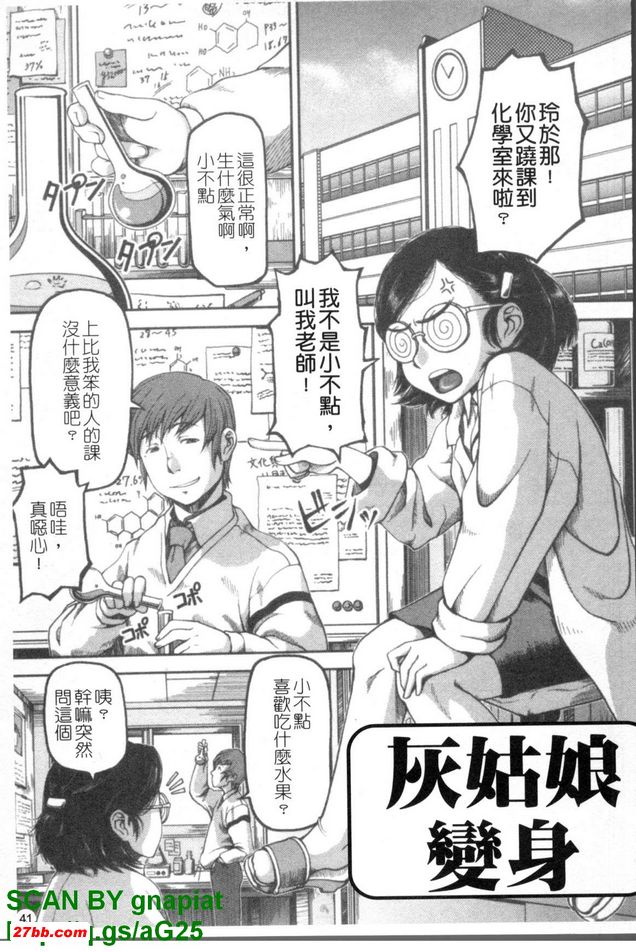 圖檔