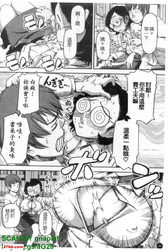 圖檔