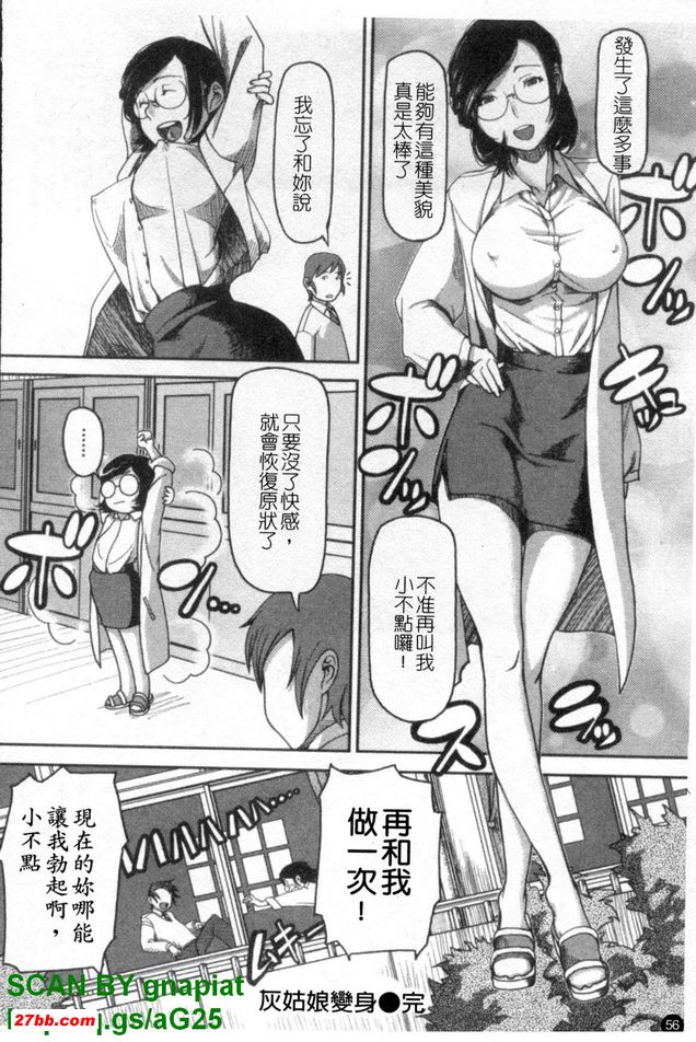 圖檔