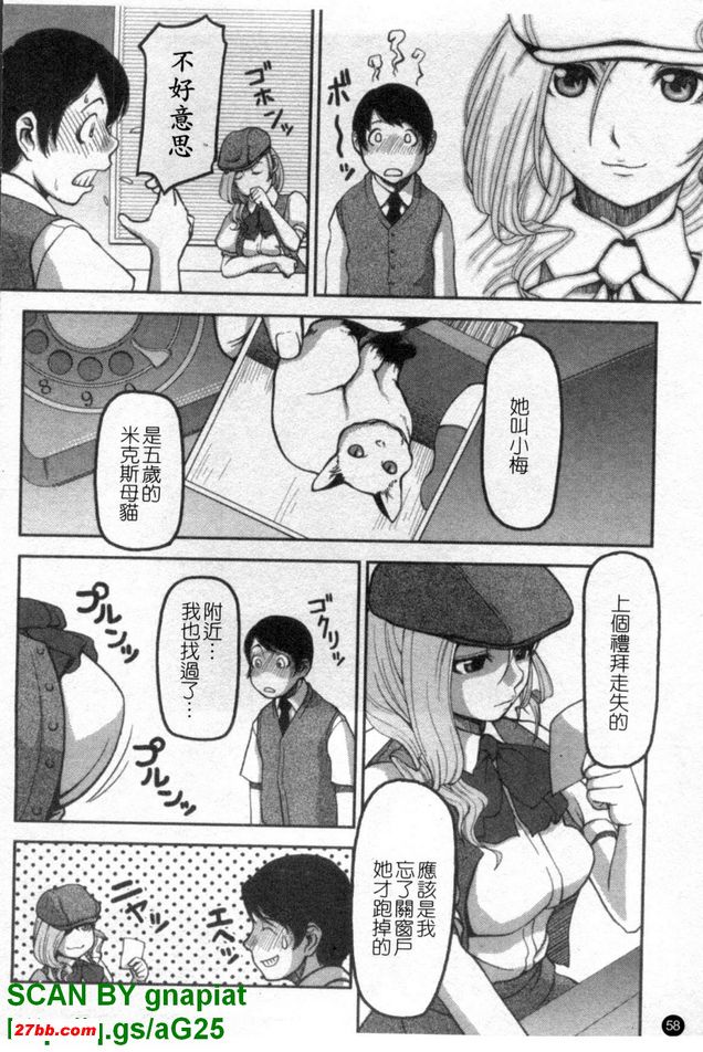 圖檔