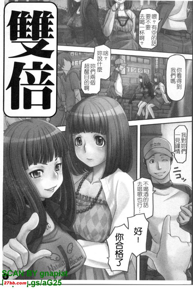 圖檔