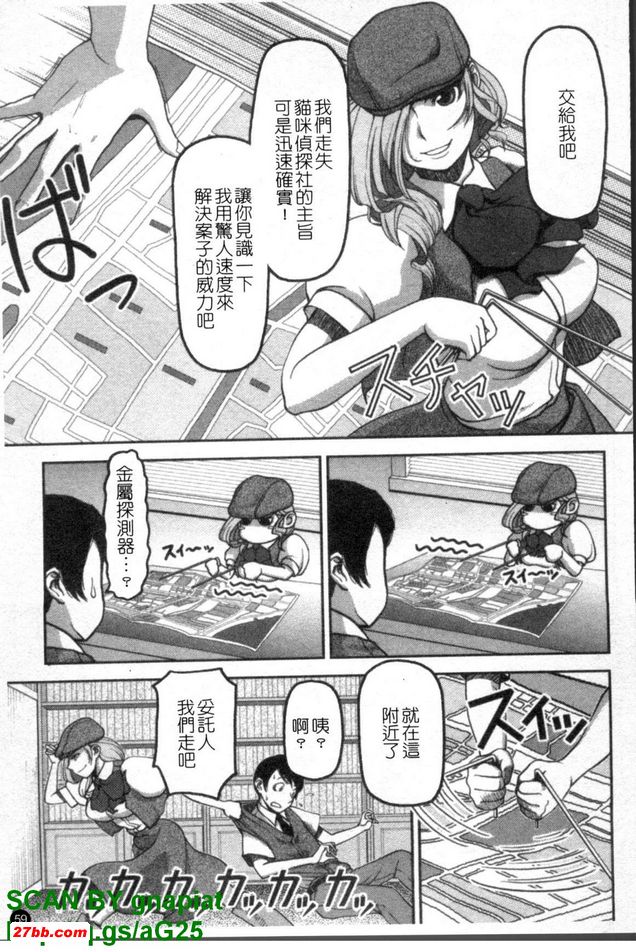 圖檔