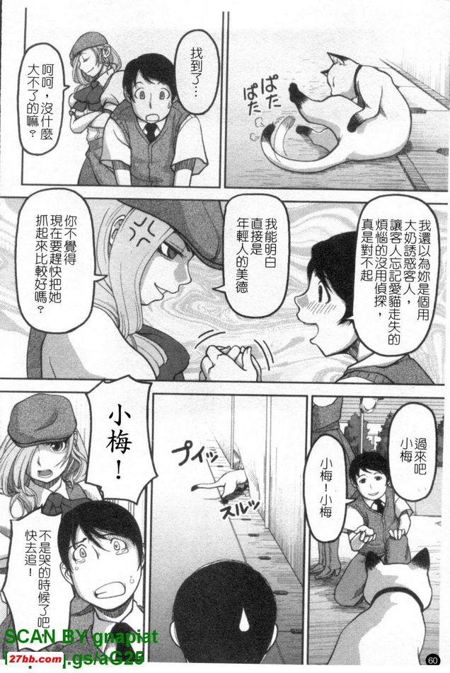 圖檔