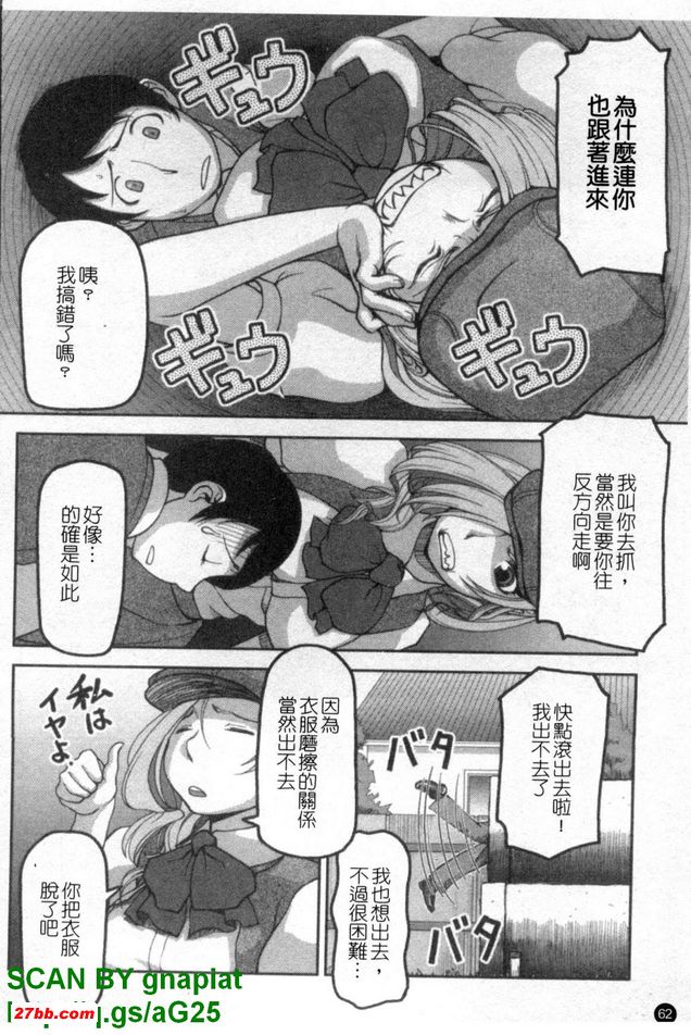 圖檔