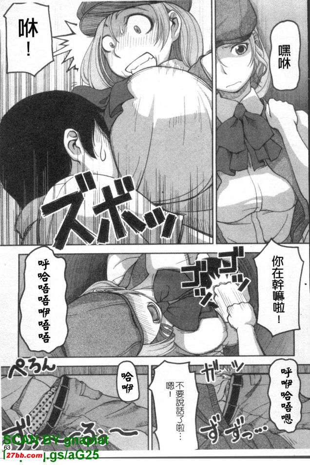 圖檔