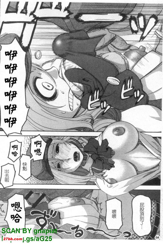 圖檔