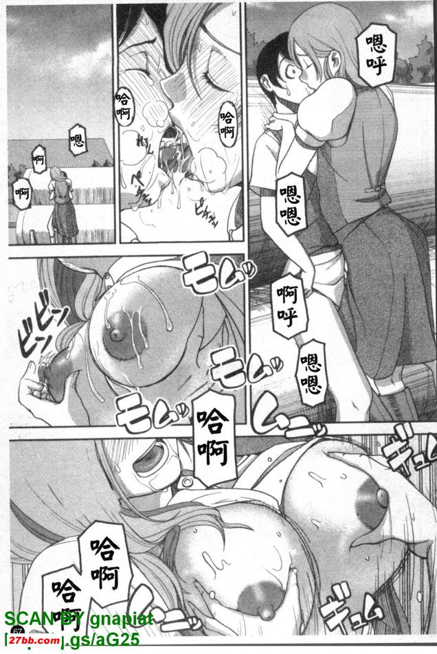 圖檔