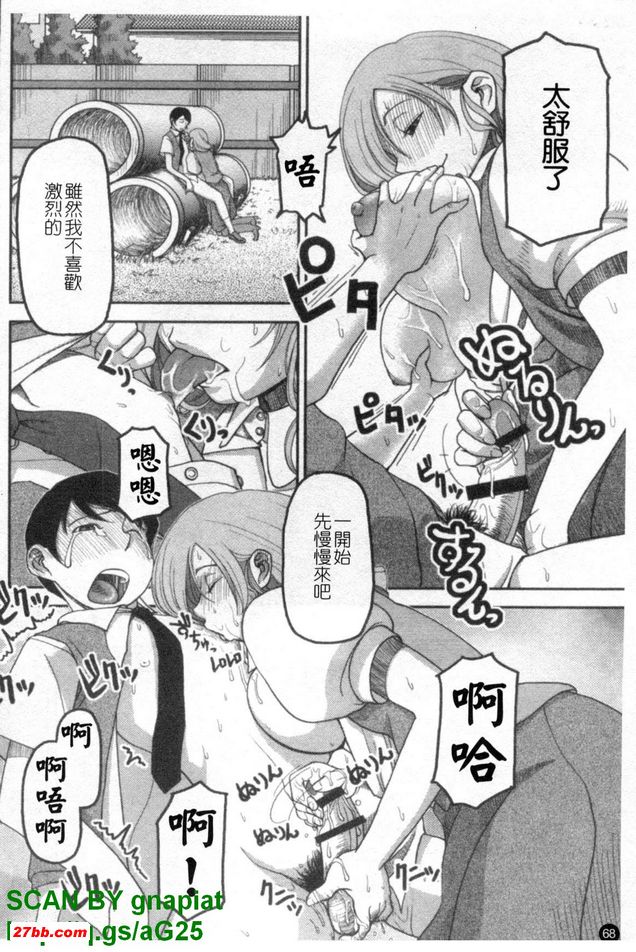 圖檔