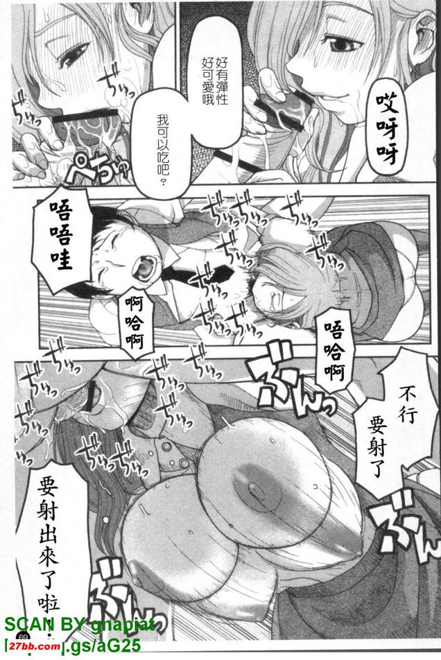 圖檔