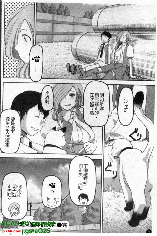 圖檔
