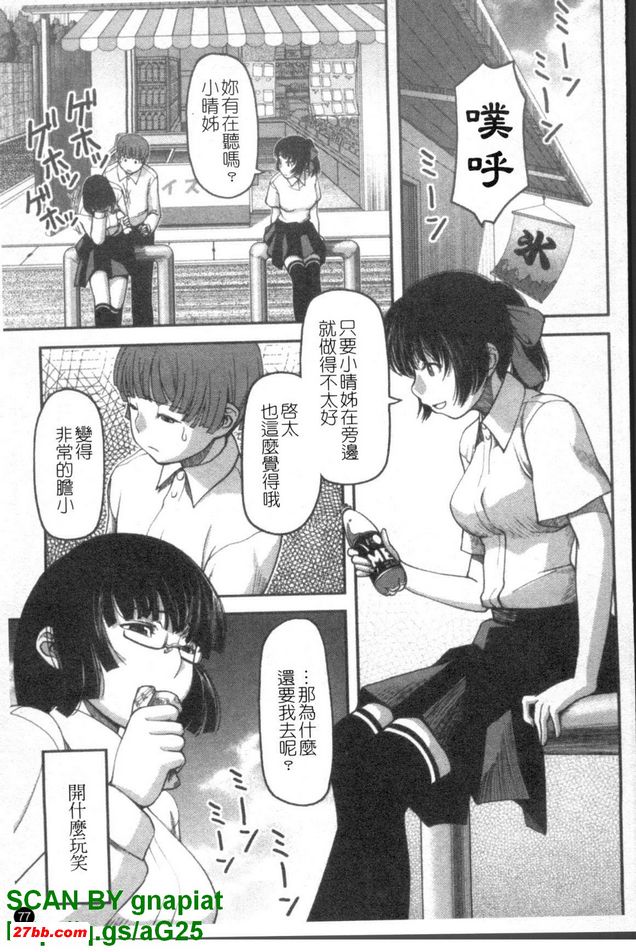 圖檔