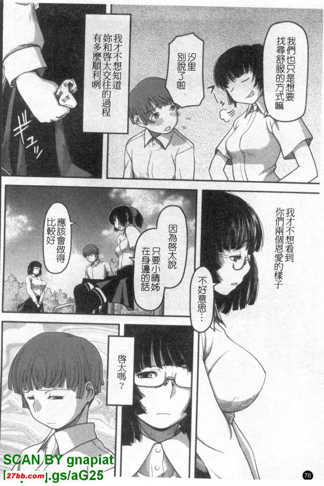 圖檔