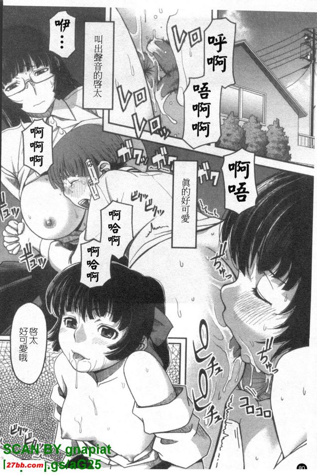 圖檔