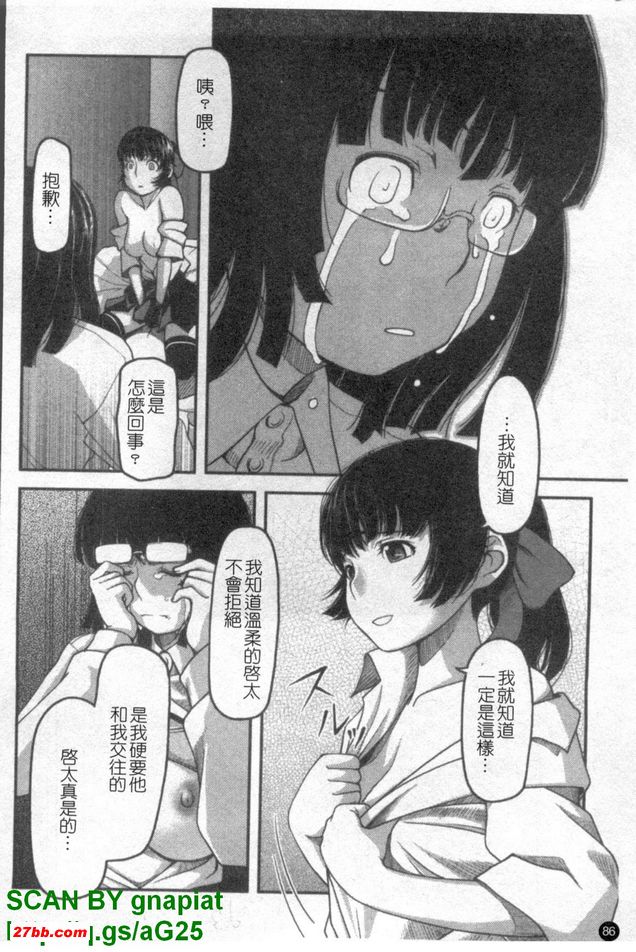 圖檔
