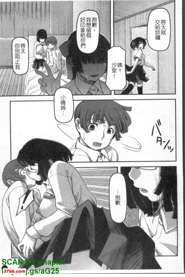 圖檔