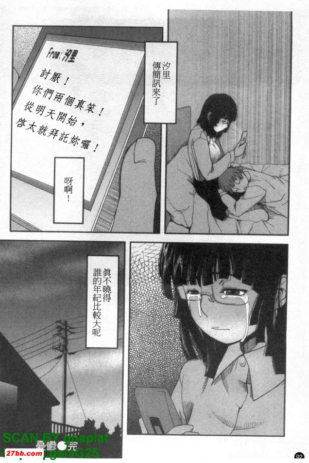 圖檔