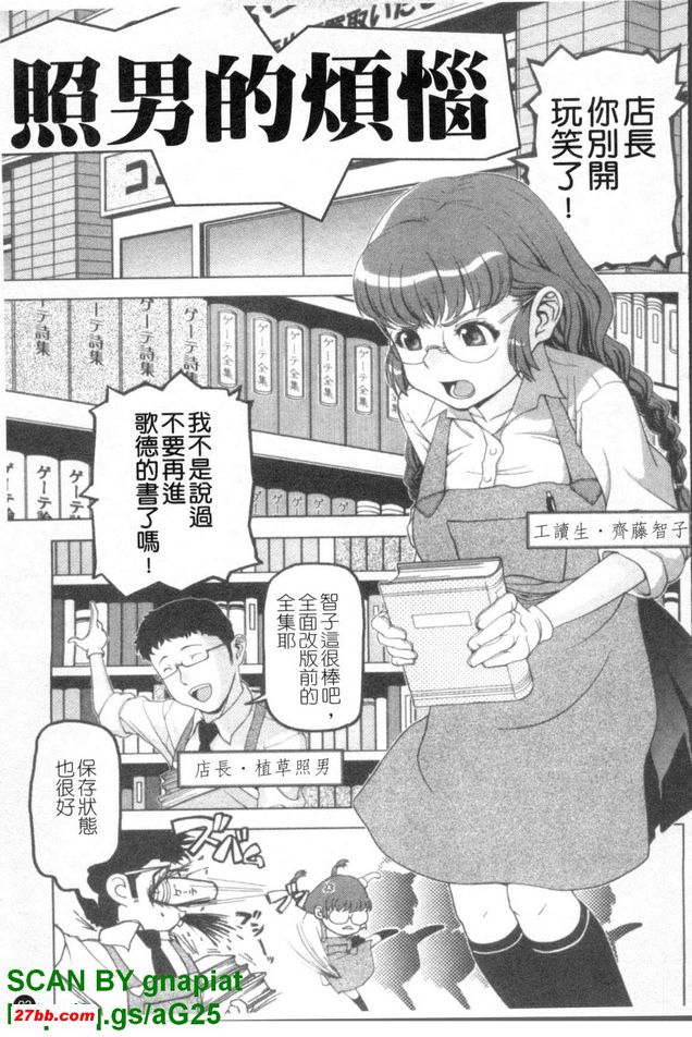 圖檔