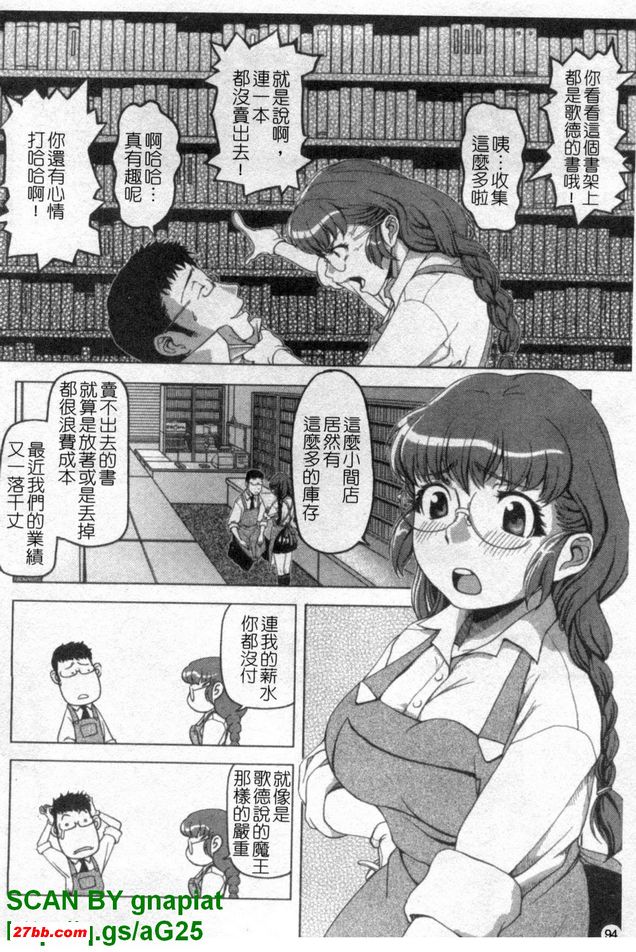 圖檔