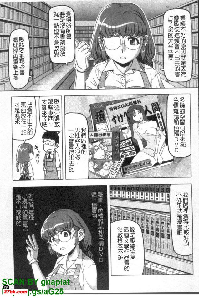 圖檔