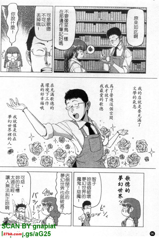 圖檔