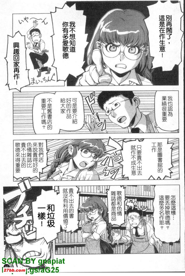 圖檔