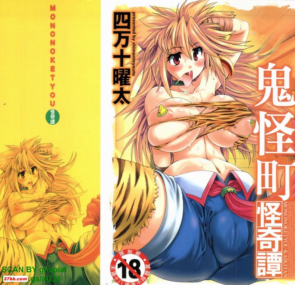 圖檔