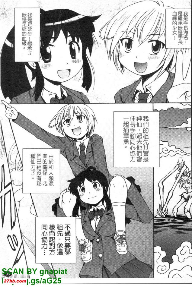 圖檔