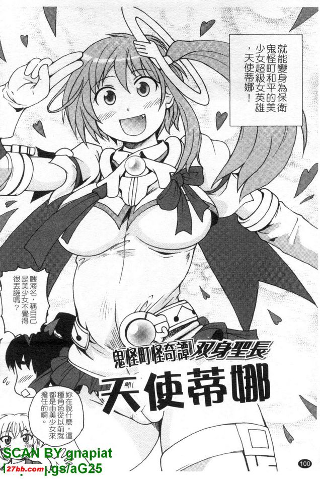 圖檔