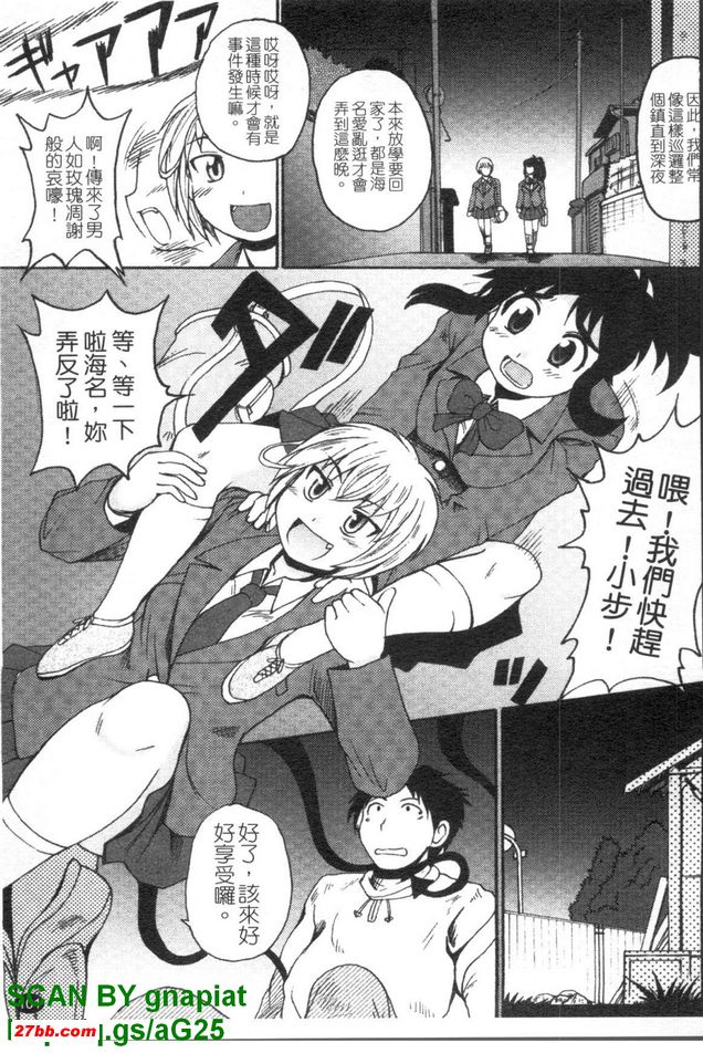 圖檔