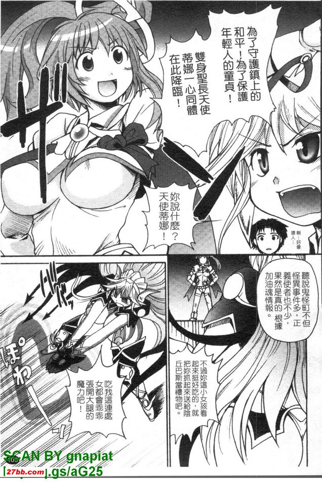 圖檔